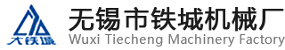 山東隆泰新材料有限公司